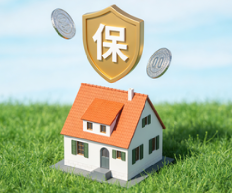阜新2025住房公积金年度缴存基数申报常见问题解答