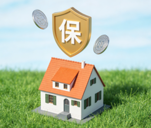 阜新用人单位未足额缴纳住房公积金