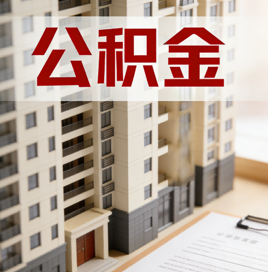阜新这6项业务根本不用找代办，自己手机5分钟搞定